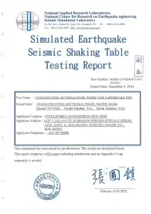 SS Earthquake Test Report