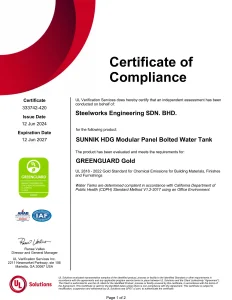 GREENGUARD Gold Certification - HDG (Exp Jun 2027)